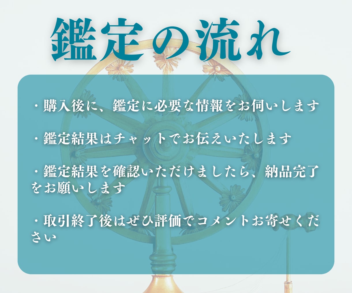 片思いに終止符を。あの人の本音・未来を霊視します 仕事中も頭がいっぱい…その恋、一歩前へ進めませんか？ イメージ8