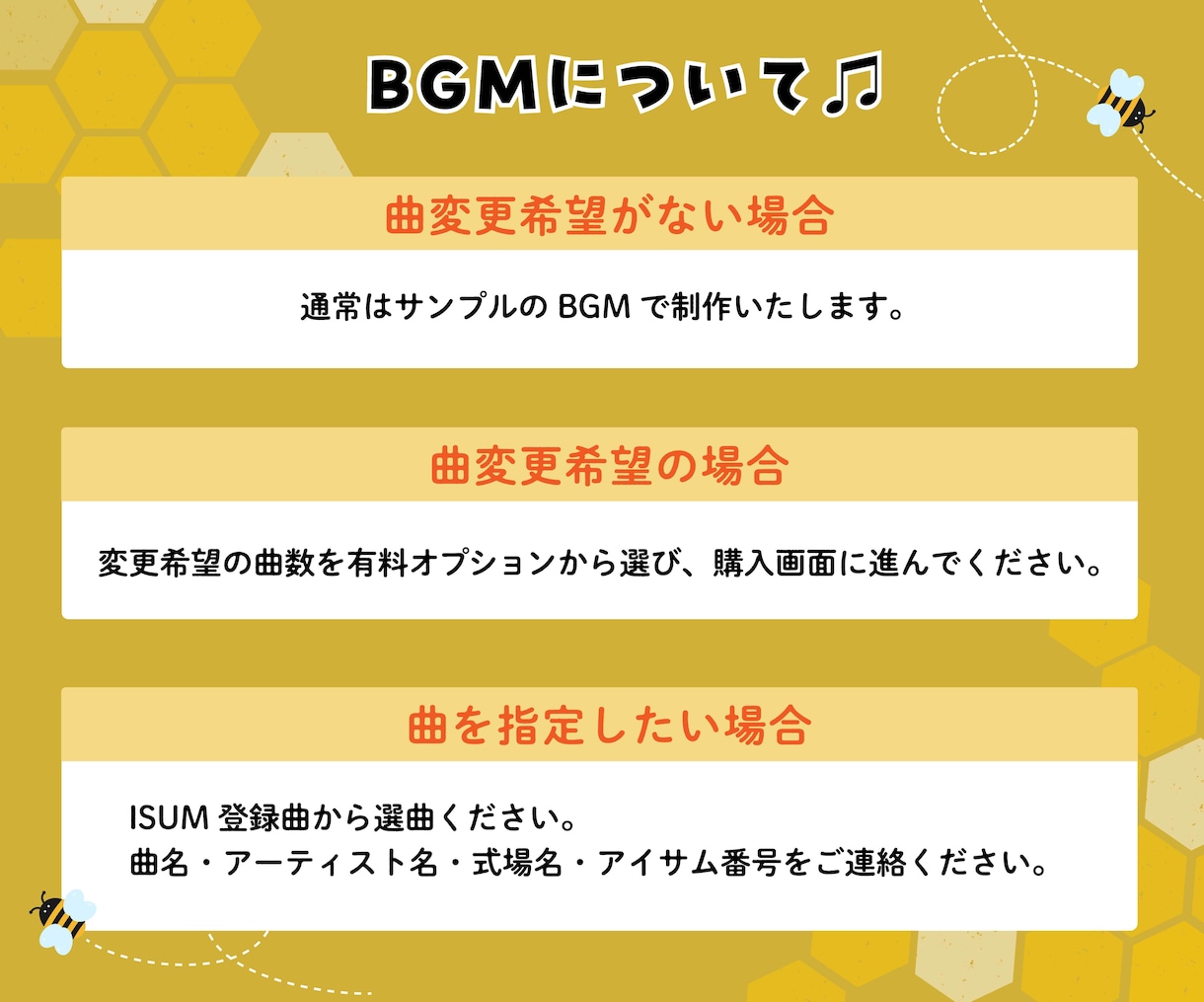 ファミリー婚向けプロフィールムービーお作りします 新郎新婦だけじゃなくお子さま紹介パートがあるムービーです。 イメージ9