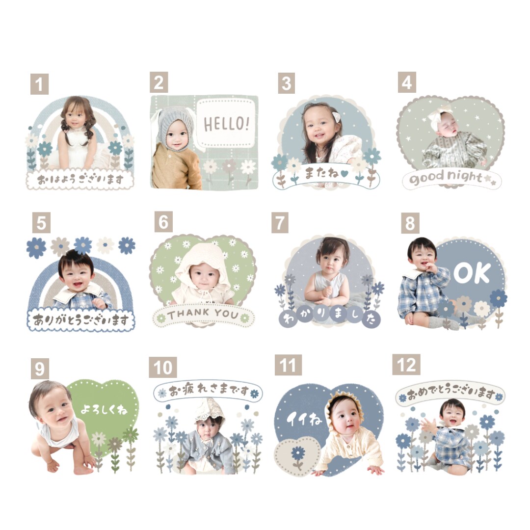 簡単！写真を送るだけ！ LINEスタンプ作ります ブルー&グリーンで可愛い LINEスタンプ！24個セット イメージ4
