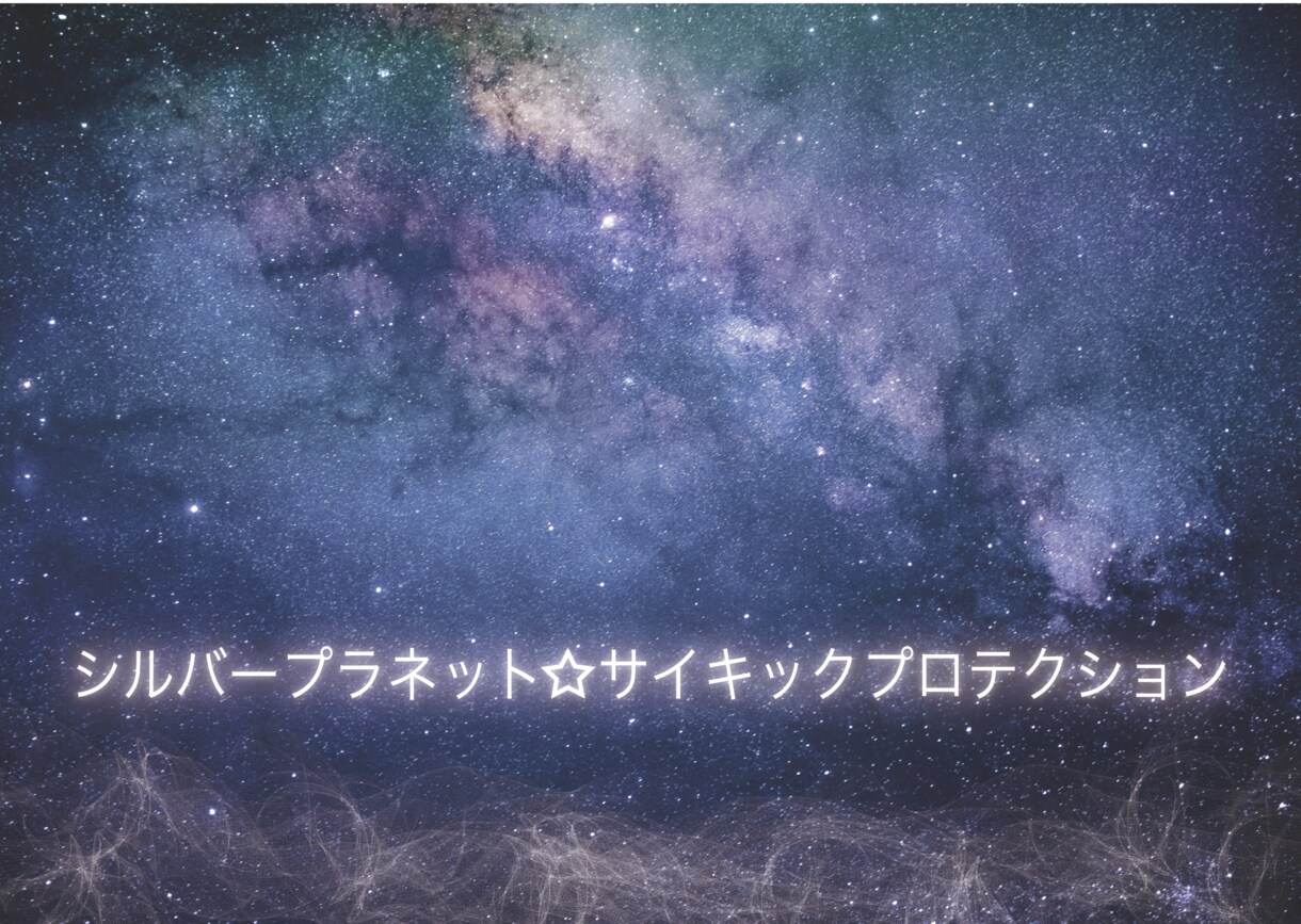 ココナラの出品画像をプロデザイナーが格安で作ります ココナラで出品したい人向け！目をひくデザインで集客します。 イメージ8