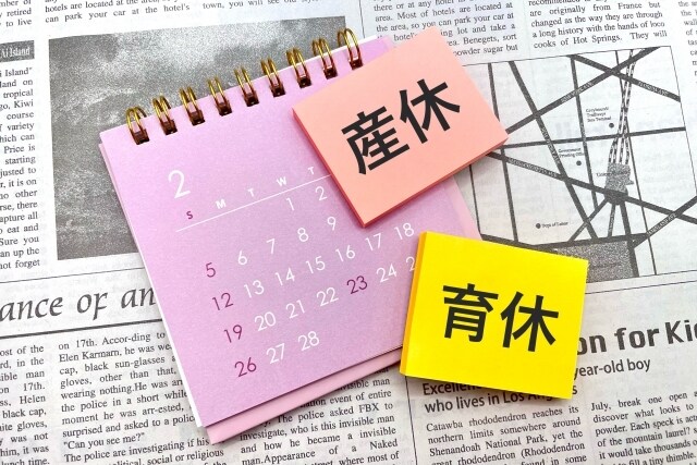 働き方・キャリアの悩みを、制度面も含めて整理します キャリアコン× 社労士の視点で働き方や仕事の悩みを一緒に整理 イメージ4