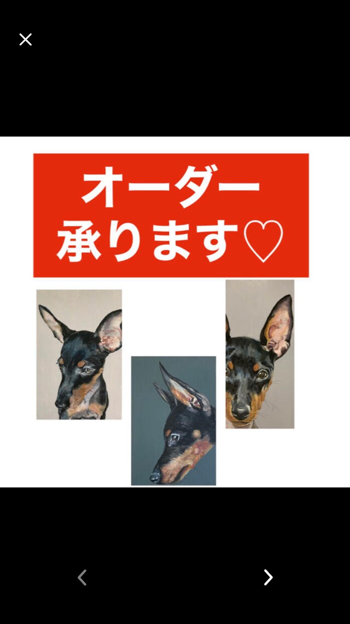 ペットや大切な人へのプレゼントに♡アート描いてます お洒落なアートを飾りませんか？ イメージ3