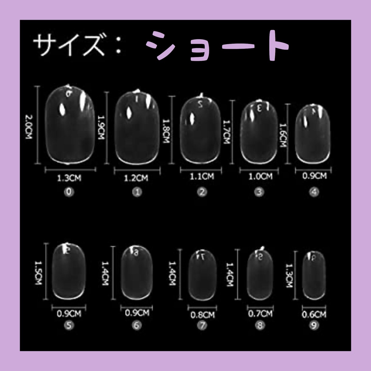 フルオーダーネイルチップ作成します 現役プロネイリストが貴女の理想を形にします♪ イメージ2