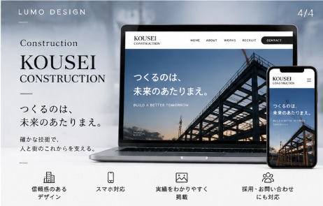 カフェ・サロンのホームページを制作します メニュー・営業時間・予約先を1ページに｜公開支援付き イメージ4