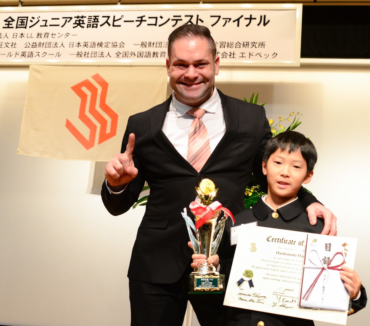 英語プレゼンを「伝わる本番品質」に仕上げます 【全国優勝9回コーチ】重要な英語プレゼン直前指導 イメージ4