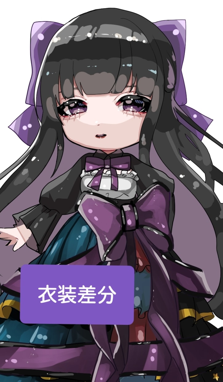 色んな絵柄で可愛いちっちゃい子描きます 用途に合わせて描かせていただきます！差分も受け付けています！ イメージ2
