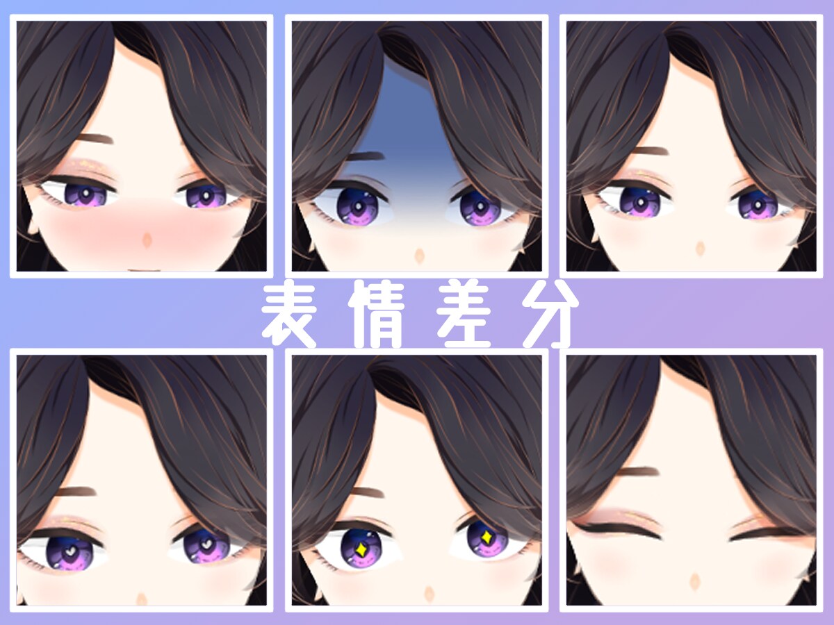 Live2Dモデル制作いたします キャラクターデザインからモデリングまで イメージ4