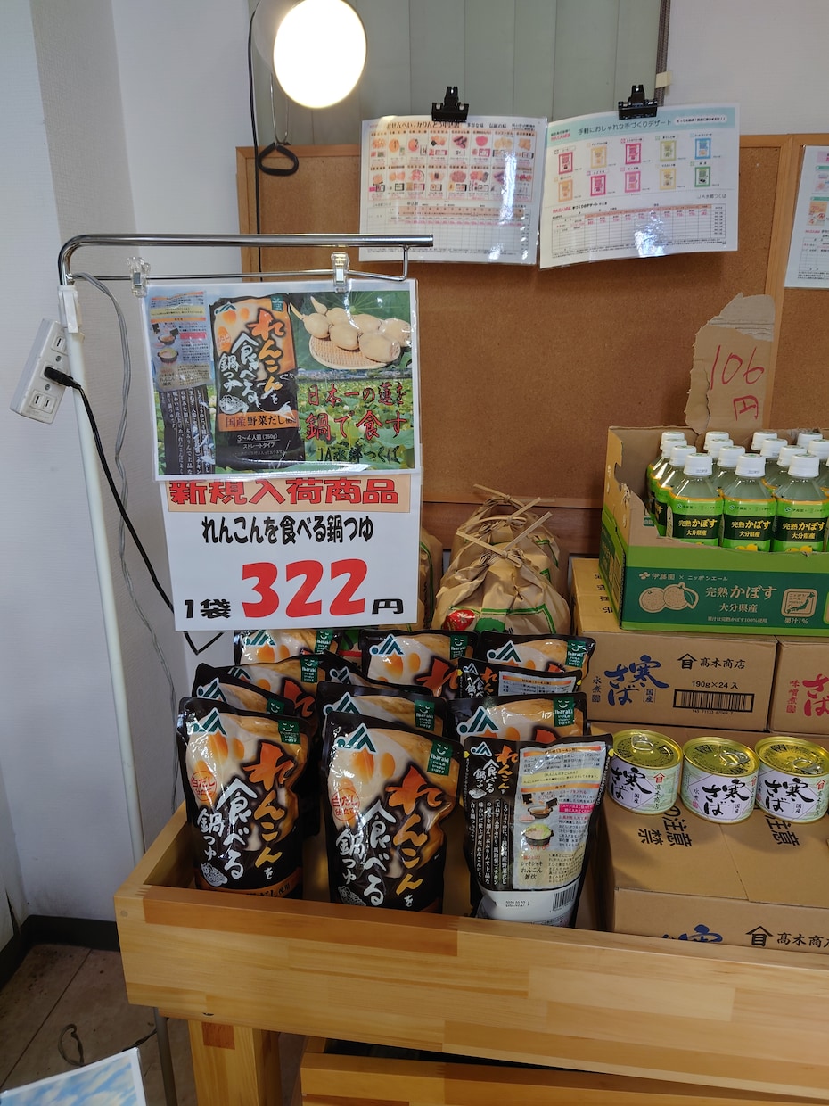 あなたの心意気ポップにします あなたの信念を、ロゴスを、パトスを具現化します イメージ1