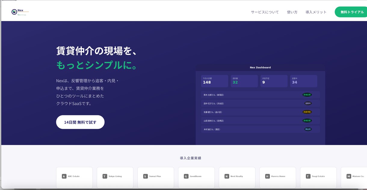 Shopify 構築運用支援やります Shopify 構築やります。 イメージ8