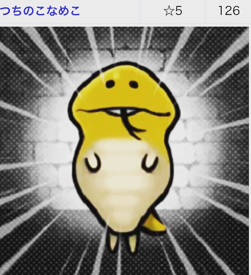 的確な仕事をします めんどくさいことはどんとわん人に任せよう イメージ1