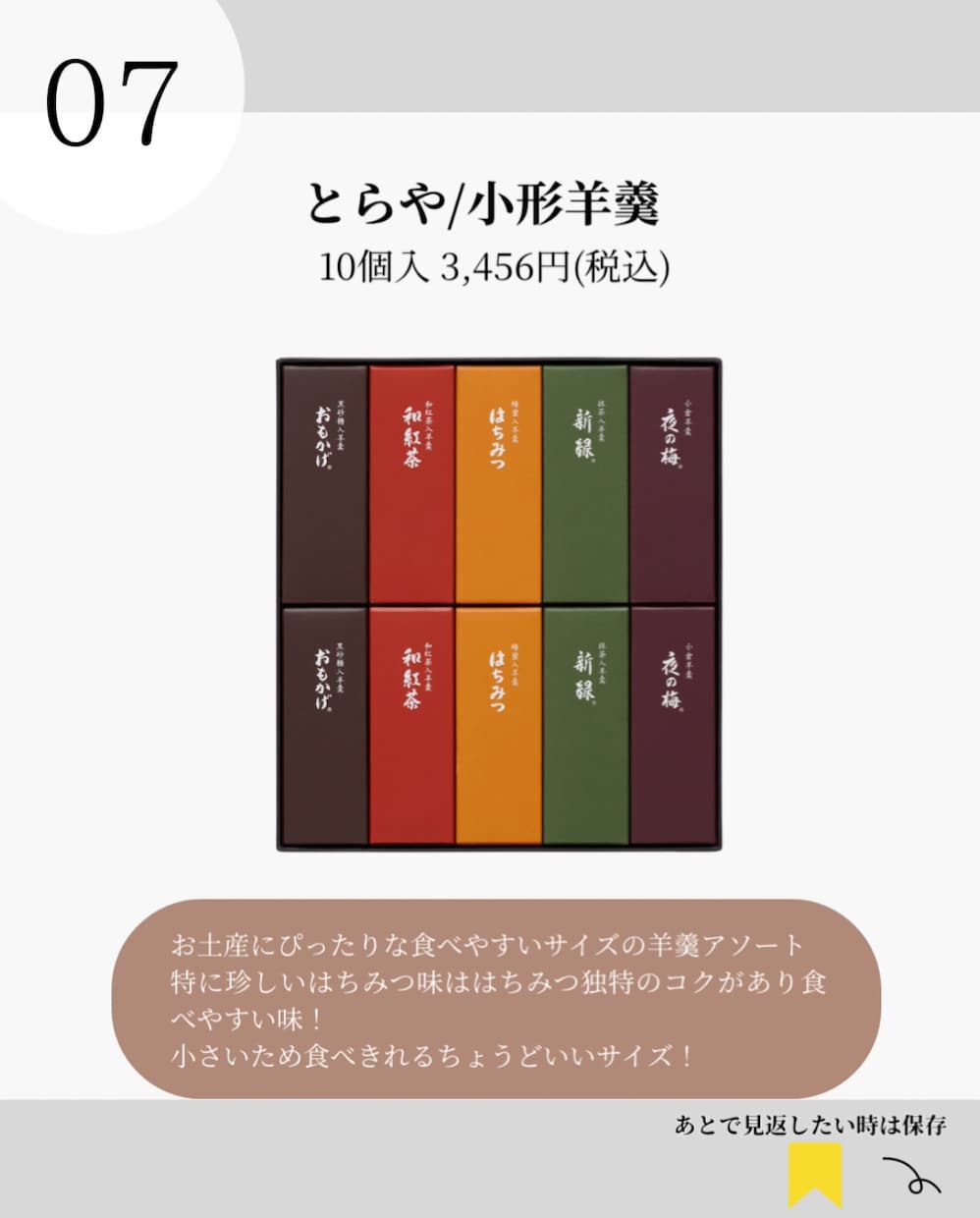 お急ぎ案件承ります 動画・画像編集苦手な方！SNS運用してる方！お任せ下さい！ イメージ7