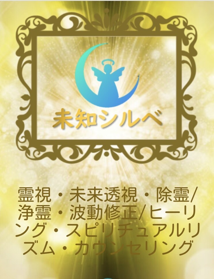 自己肯定できる考え方をお教え致します 自分が嫌い、自信が持てない、自分が許せない気持ちを解決！ イメージ5