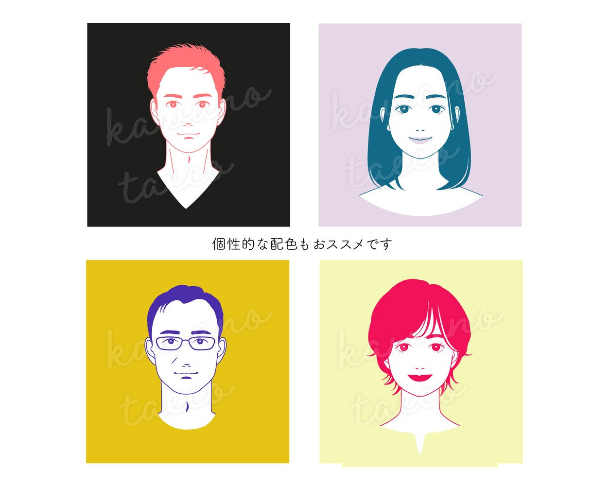 おしゃれなモノトーンアイコンお作りいたします 商用可★配色で個性を出しても☆シンプルおしゃれなアイコンです イメージ3
