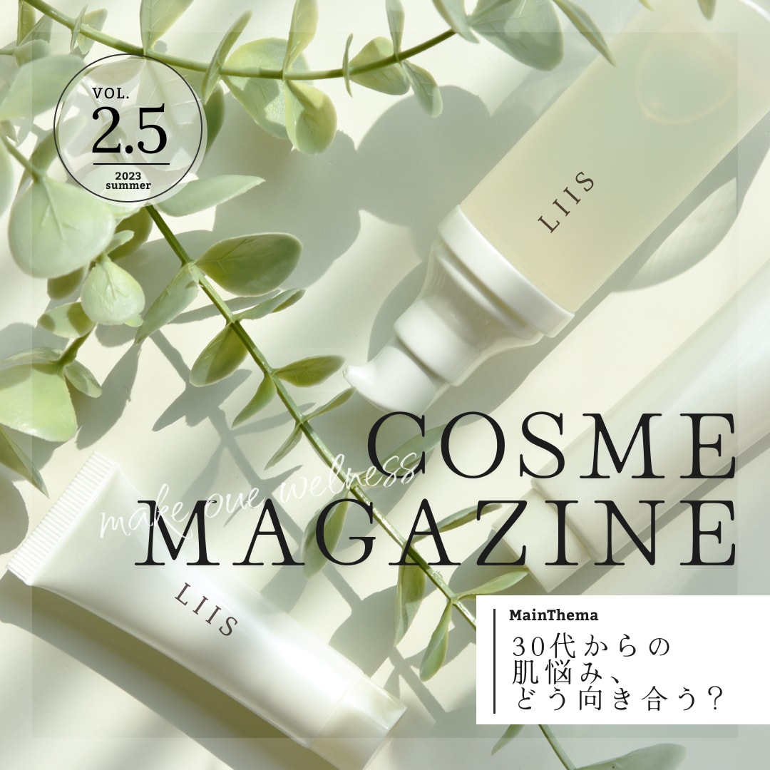 修正無制限！格安で高品質でwebバナー制作します 女性受け◎シンプル・訴求力のあるデザインが得意です イメージ9