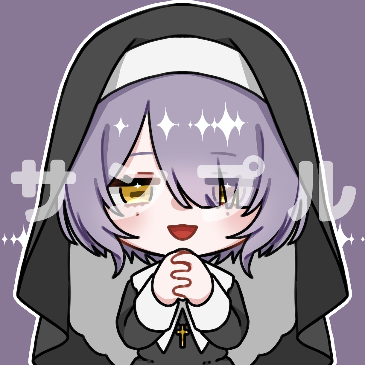オリキャラデフォルメ化アイコンを作ります オリキャラを可愛くデフォルメ化！アイコンにしてお届けします！ イメージ2