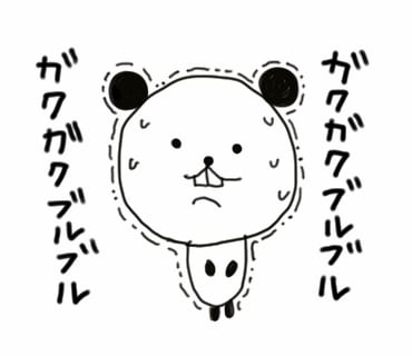 ◆1名様限定◆LINEスタンプ作ります◆ゆるキャラ◆ イメージ1