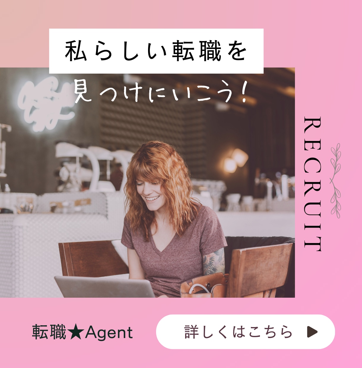 バナー/ヘッダーをお作りします お手頃価格で魅力的なバナー制作! イメージ2