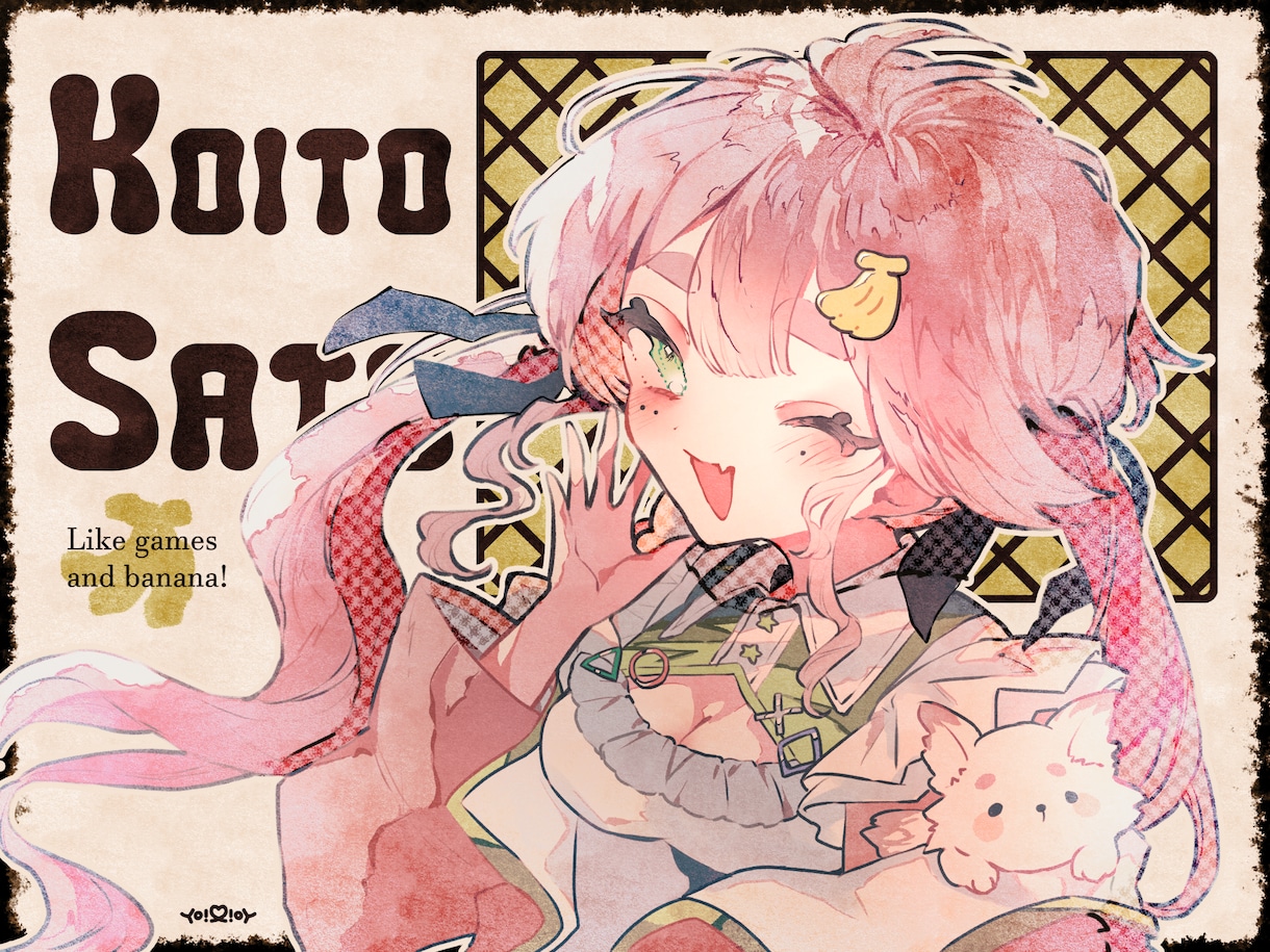アメカジ雰囲気でポップに描きます 絵本のような水彩塗りでアメカジっぽいのいかがっすか！ イメージ8
