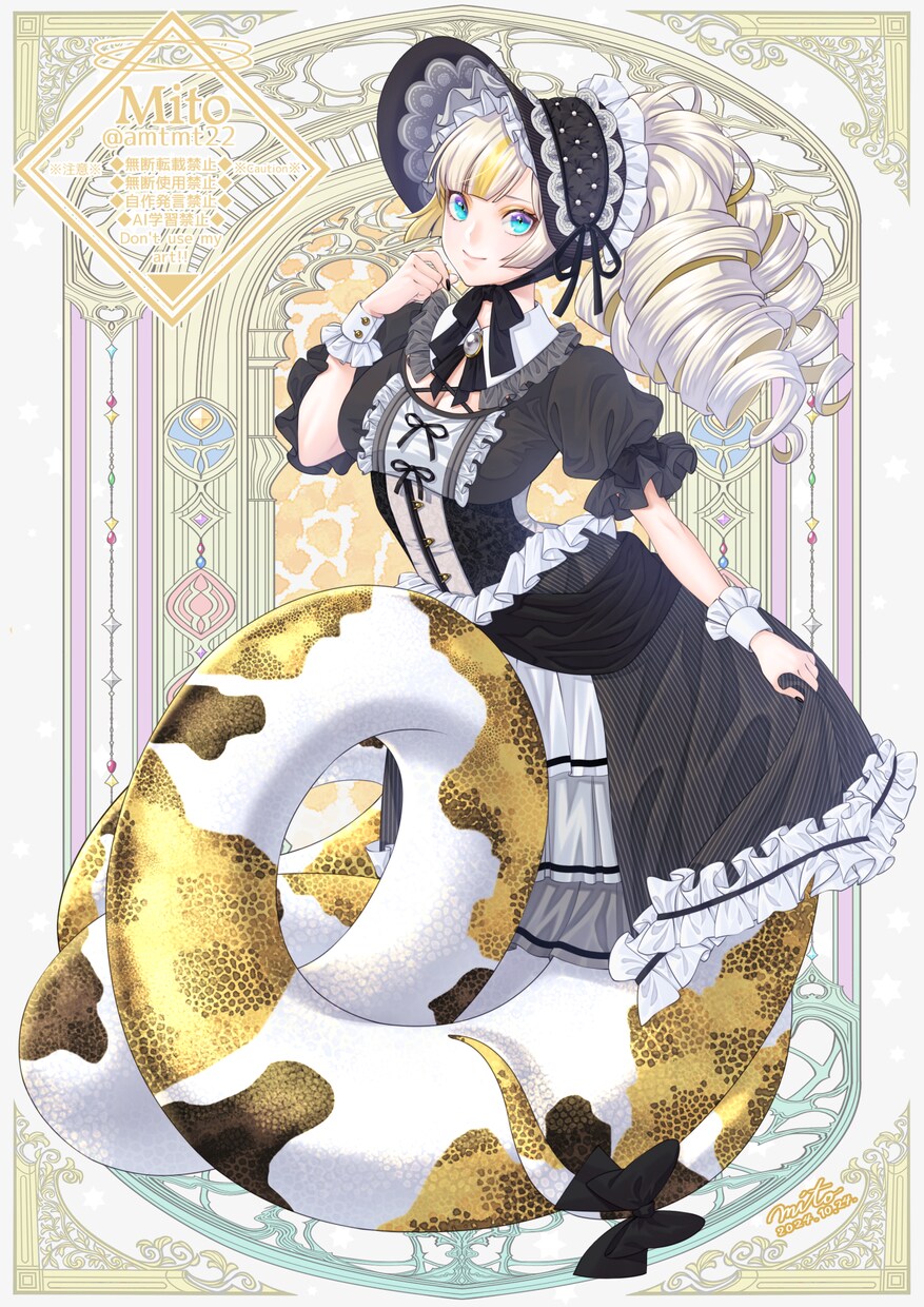 TRPGやゲームなどの立ち絵制作致します 出版社・企業実績有！高品質イラスト制作 イメージ4