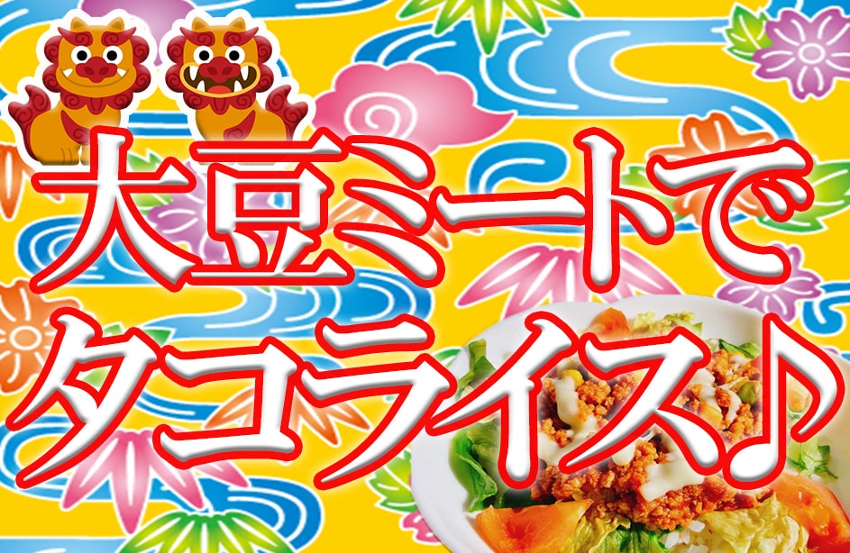 ブログのアイキャッチ、サムネイル、ヘッダー作ります あなたのブログ、動画に華を添えるサムネイルを作成します！ イメージ3