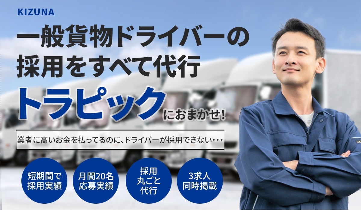 集客できるHPを完全オリジナルで制作します プロが高品質で魅力的なあなたのHPを提案します イメージ8