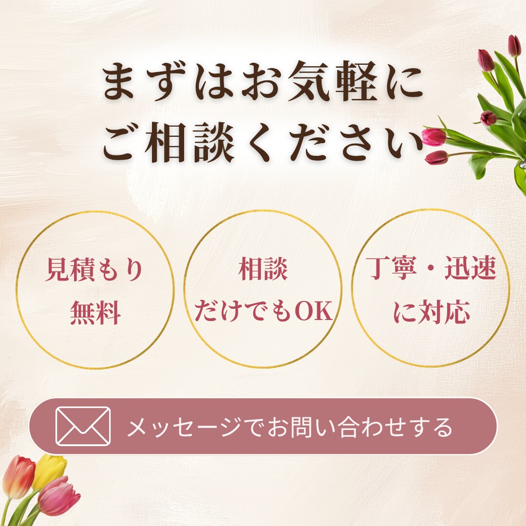 Instagram・TikTokの動画編集します 素材丸投げOK！カット・テロップ・BGM対応 イメージ6