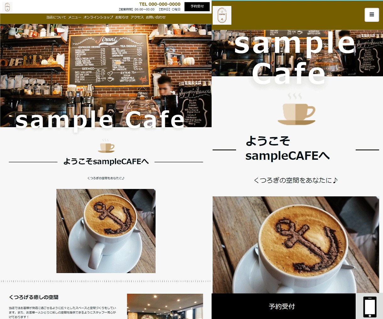 ペライチでランディングページ（ＬＰ）作成します お手軽・お任せしたい方！ランニングコストを抑えたい方も必見！ イメージ3