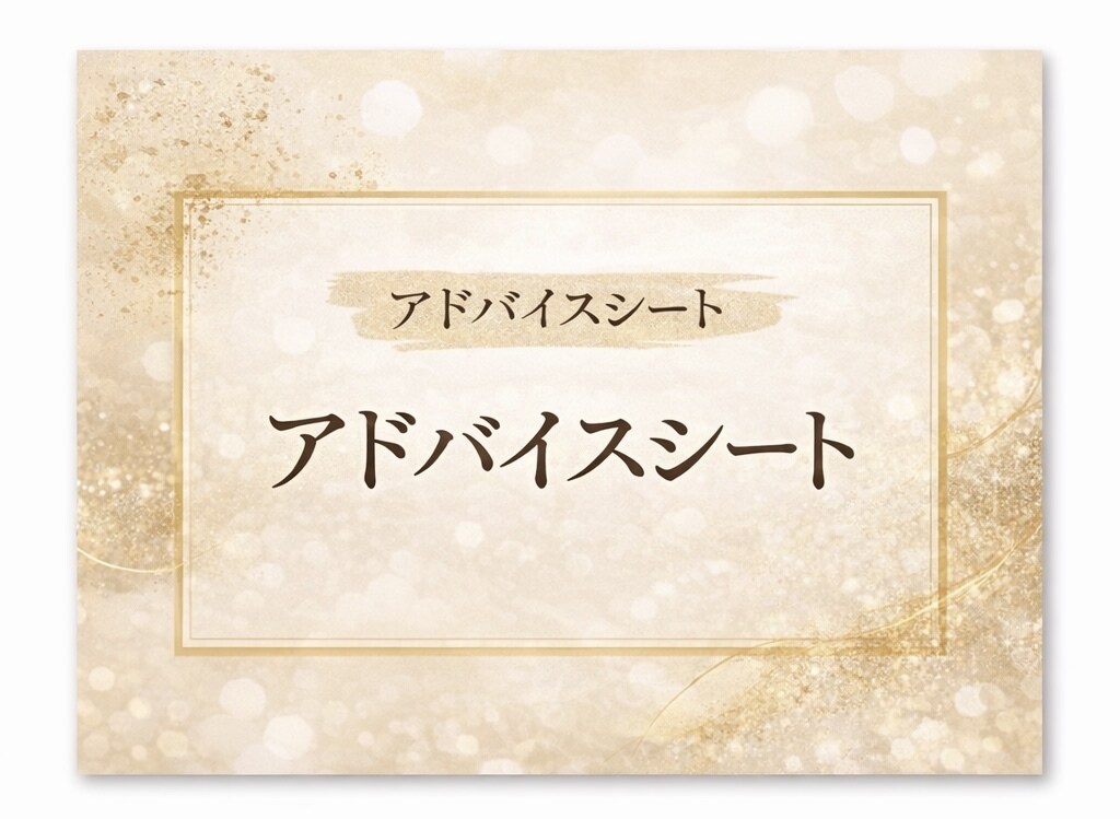 顔出し無し！音声を送るだけで簡単にボイトレできます プロが貴方の為だけに考えた、本格的なボイトレ方法を送ります！ イメージ2