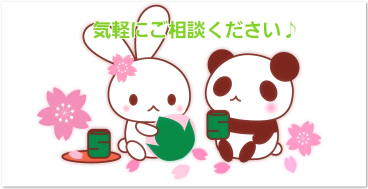 電話で相談できない方へおすすめしてます 色々な愚痴や相談なんでも聞きます！ イメージ1