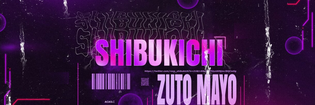 主にXのヘッダーを制作します アイコンや携帯のロック画面やPCのデスクトップも承ります。 イメージ1
