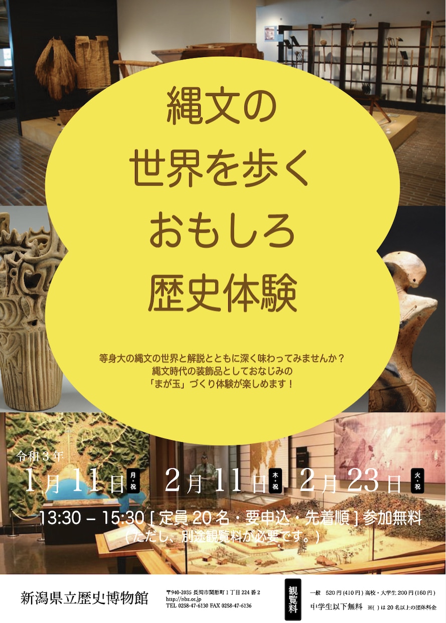 A4サイズ迄　広告チラシデータ制作いたます 格安でチラシを制作したい方向けです イメージ2