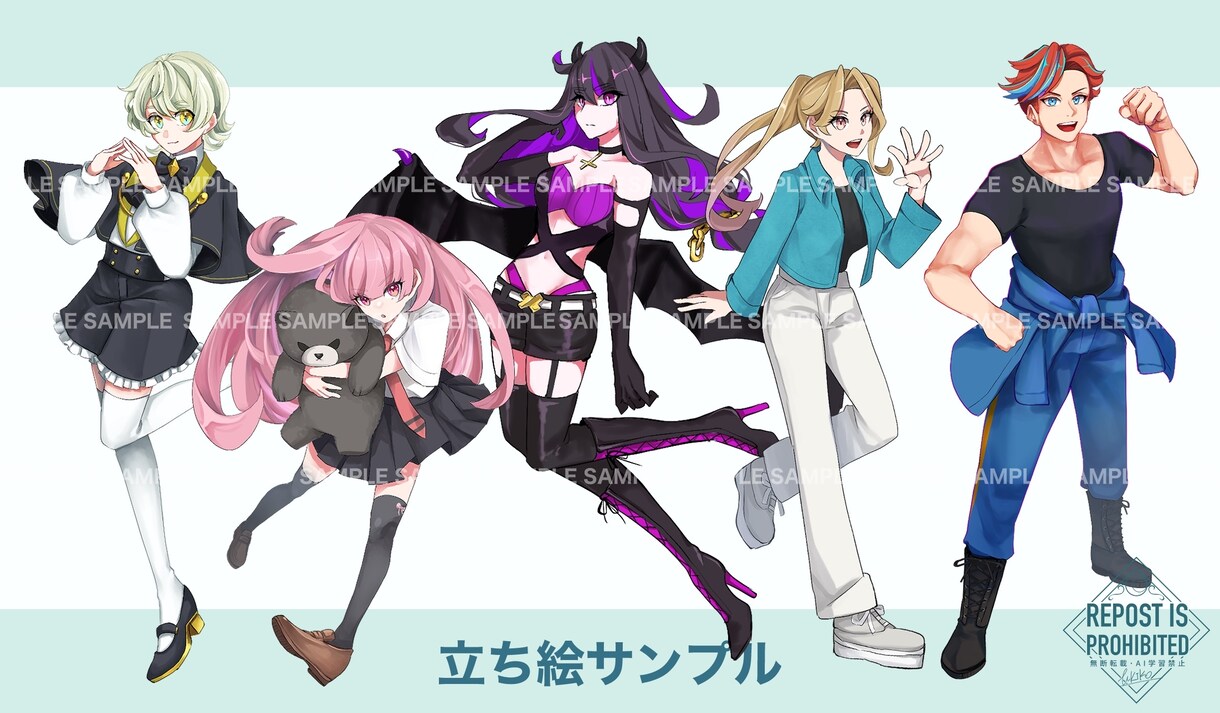 短納期｜人物イラスト｜立ち絵・1枚絵など描きます ラフ修正無制限！配信、TRPG、記念絵、MVイラスト等 イメージ9