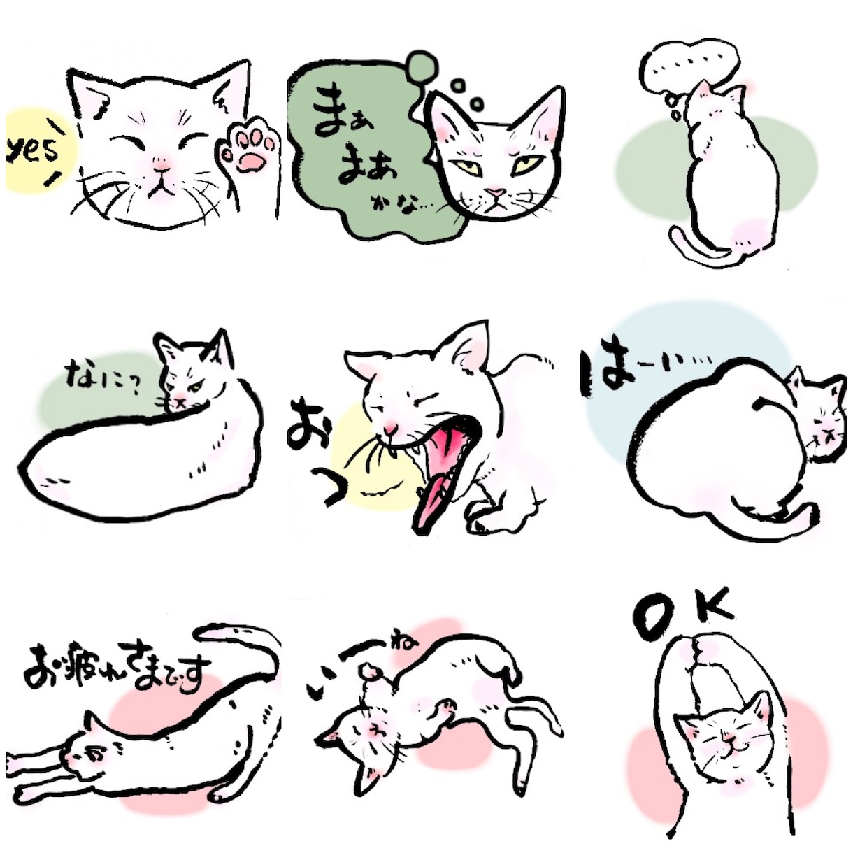 筆イラストによるLINEスタンプ作ります 筆文字で言葉も伝えます、オリジナルキャラクター作成も イメージ2