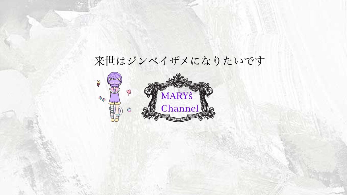 お話しなんでも聴きますし、つっこみます 親しい人に言えないこと、是非相談してください。 イメージ1