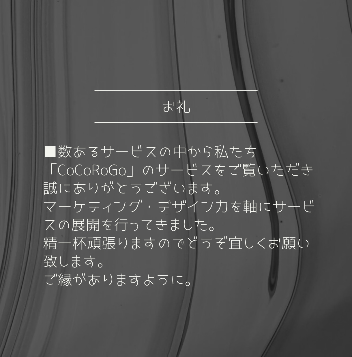 デザイナーが手がけるSNS投稿写真編集代行致します Instagram・Facebook・Twitterなど イメージ8