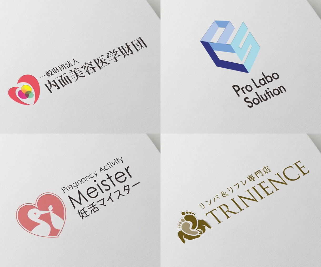 想いをカタチにする おしゃれなロゴを制作いたします 創業18年のデザイン会社★業界トップクラスの成功ノウハウ活用 イメージ6