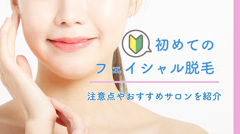 ブログのヘッダー・バナー・カバー作ります こだわりたいあなたのために、修正は＜無限無料＞です！ イメージ10