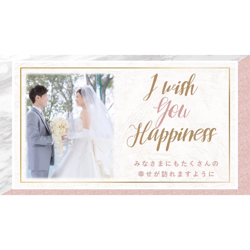 大理石柄のおしゃれなプロフィールムービー制作します 【プロ品質】フルHD画質！結婚式用動画で華やかな結婚式を♪ イメージ9