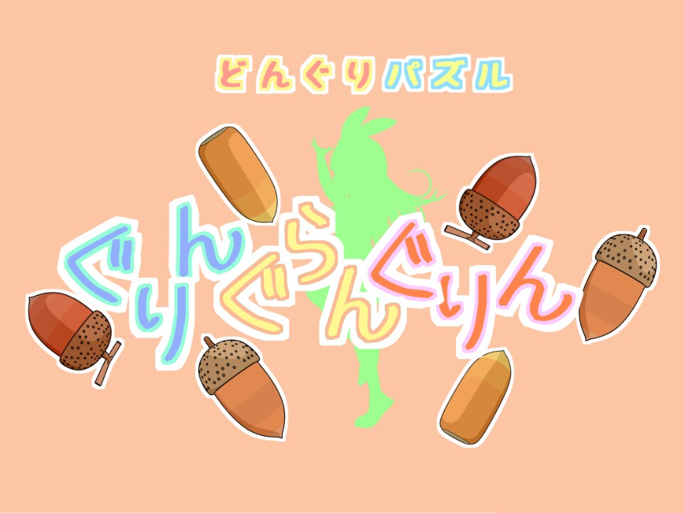 お任せのみ！ロゴアニメ、ロゴアニメーション作ります 効果音（音楽）込み！youtubeオープニング動画や宣伝に！ イメージ4