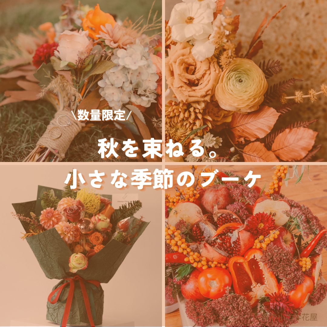 小さなお店のInstagram投稿を3枚作ります ご希望の方には、Canva編集リンク付きで納品します イメージ2