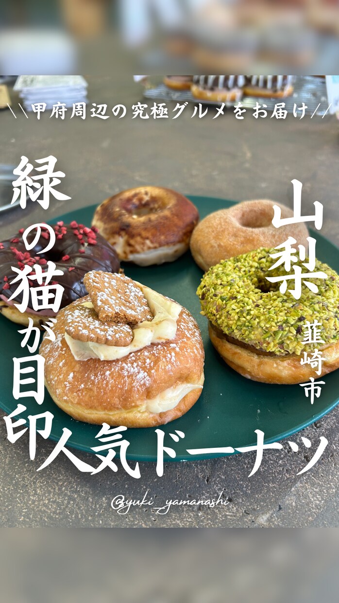 2.2万人が支持！飲食店特化の売れるリール制作ます 2.2万人の実績で攻略！企画から撮影指示まで売れる動画制作し イメージ4