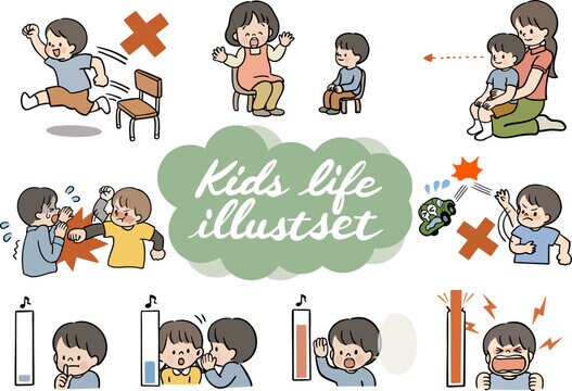小学校低学年迄の発達にお悩みの方、お話聴きます 自身も発達障害児を育てる30代2児の母 イメージ1