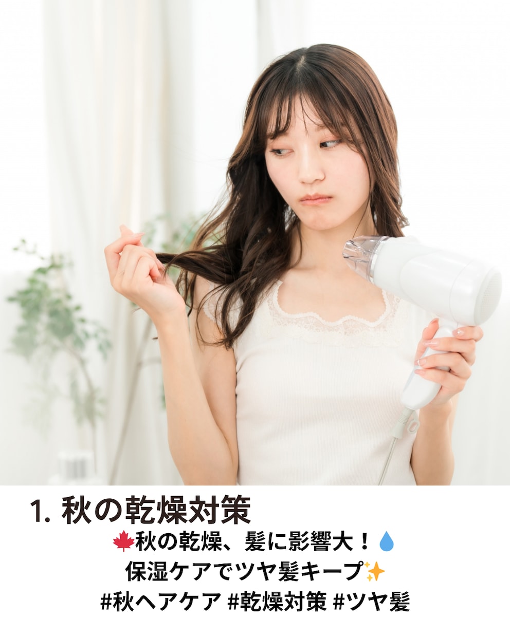 おしゃれなインスタ投稿を代行します イメージと分かりやすさで個性を出そう イメージ2
