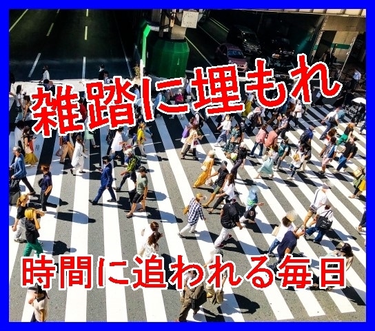職場の悩み、家族の悩み、お金の悩み、お聞きします 話してよかった！　もっと早く電話すればよっかたなぁ・・。 イメージ1