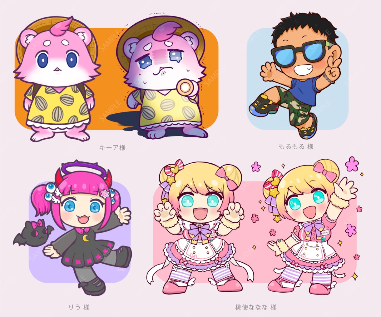2.5頭身ミニキャライラスト描きます もちもちPOPでキュートな2.5頭身イラスト描きます！ イメージ3