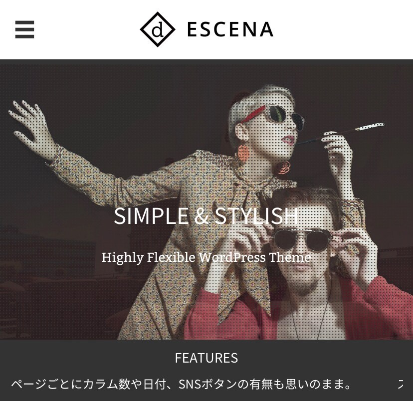 WordPressによる制作を致します 高機能で美しいホームページで集客力アップ！ イメージ4