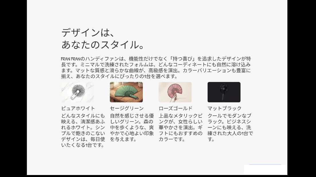 いろいろな商品の広告を作ります 広告をうまく使うことによって変わる人生。僕を使って未来へ イメージ4