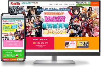 ワードプレスカスタマイズ～オリジナルHP作ります 「ホームページどうしよう」ご相談ください イメージ3