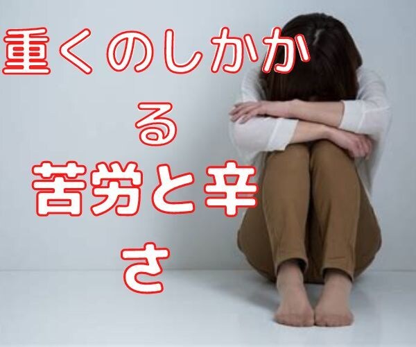 貴方の人生すべてを本気で鑑定します ここにたどり着かれたことには意味があります、そうなる兆しです イメージ2