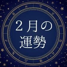 霊視霊感タロットで占いします 霊視霊感タロットで占いします。復縁を中心です イメージ2